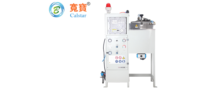 寬寶環保防爆型全自動連續型溶劑回收機廠家