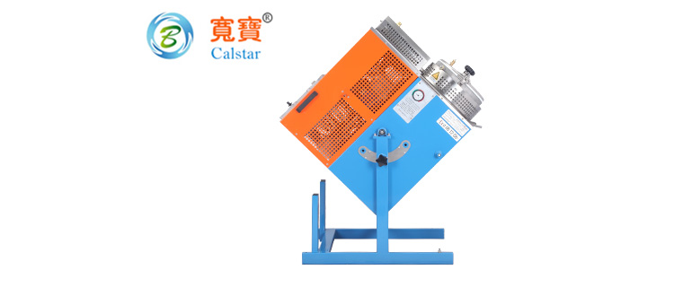 A30Ex防爆溶劑回收機